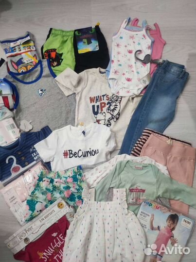 Детская одежда сток оптом