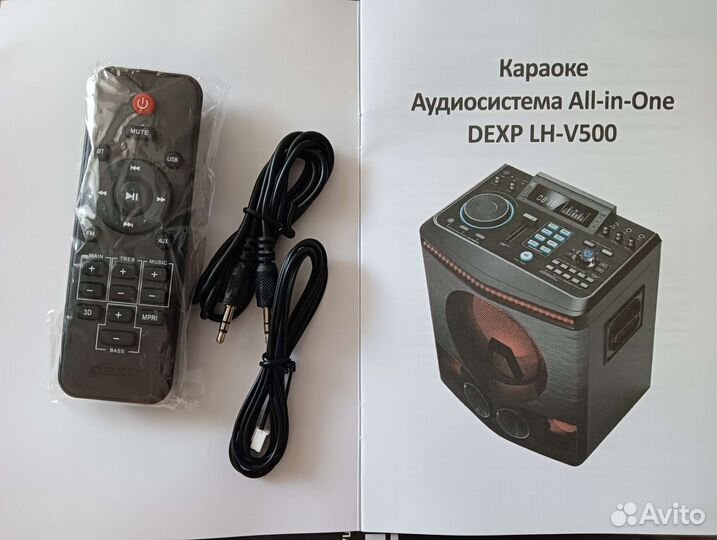 Аудиосистема dexp LH-V500