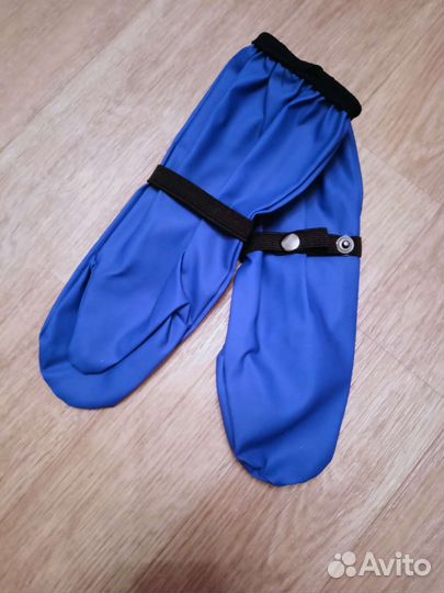 Варежки тим