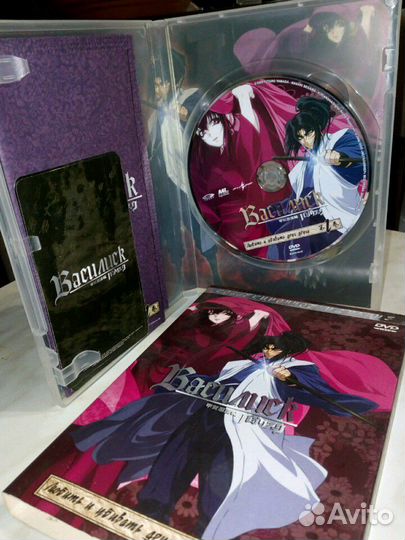 Коллекционный DVD «Василиск» 1 часть