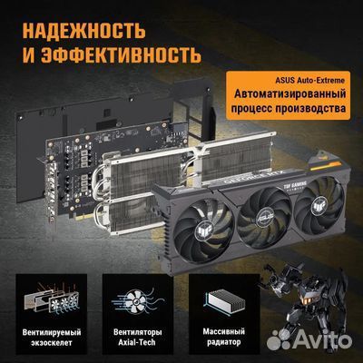 Новая Asus RTX 4060 Ti TUF Gaming