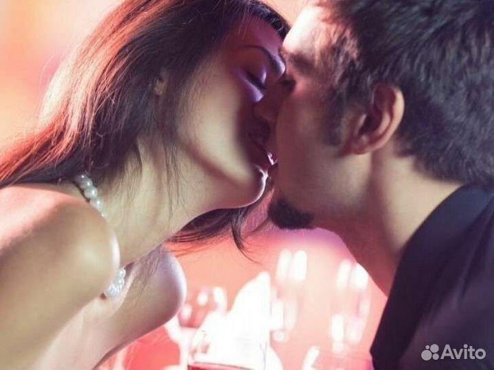 Защита, Приворот снятие порчи магия обучение