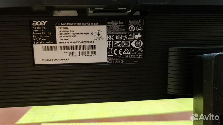 Монитор Acer V226HQL, диагональ 21,5 дюймов