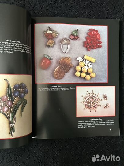 Книга по винтажной бижутерии,Fun Jewelry,Schiffer