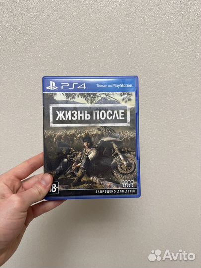 Игры PS4