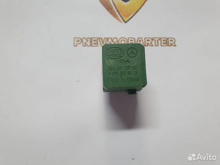 Реле компрессора подвески Mercedes ML/GL W166