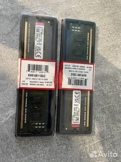 Оперативная память ddr3 по 2 gb