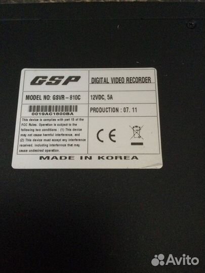 Видеонаблюдение GSP gsvr-810C Корея, Квадратор