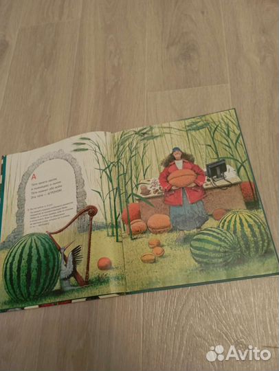 Иосиф Бродский. Рабочая азбука