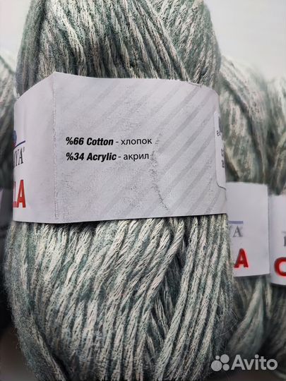 Пряжа для вязания хлопок