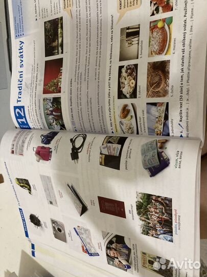 Учебник чешского языка