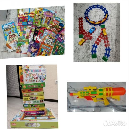 Детские игрушки