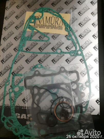 Полный комплект прокладок Namura NX-20030F