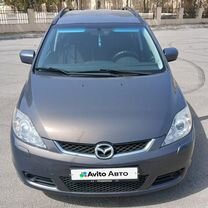 Mazda 5 1.8 MT, 2007, 238 000 км, с пробегом, цена 1 000 000 руб.