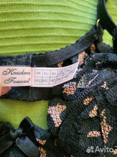 Комплект нижнего белья Agent Provocateur 80c
