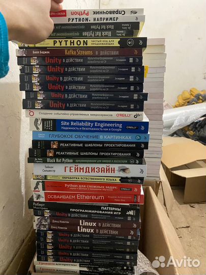 Новые книги по программированию разные