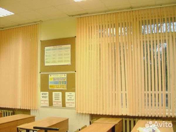 Вертикальные жалюзи