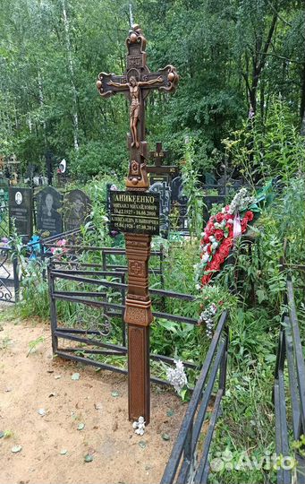 Крест на могилу