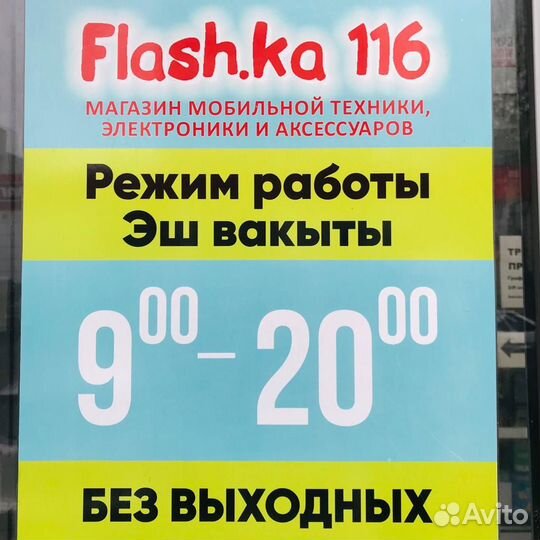 USB-2.5mm кабель для китайского планшета