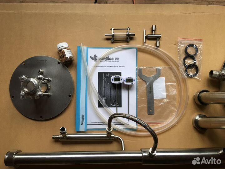 Бытовой дистиллятор Гриналко Медиум