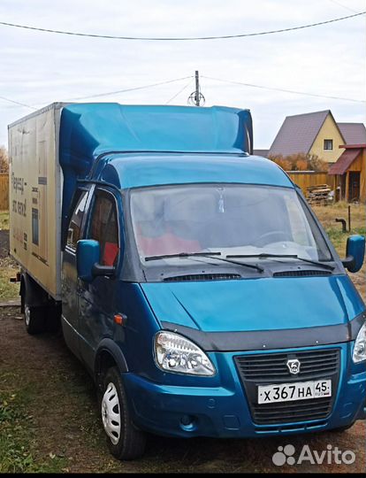 Грузоперевозки газель