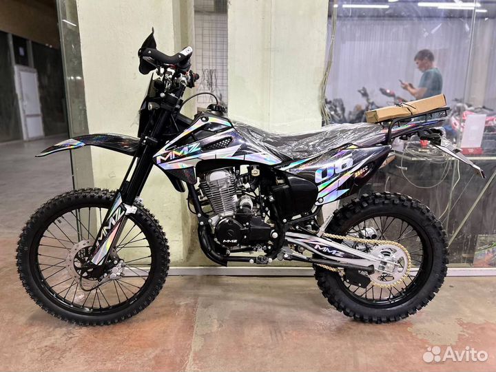 Эндуро 250куб
