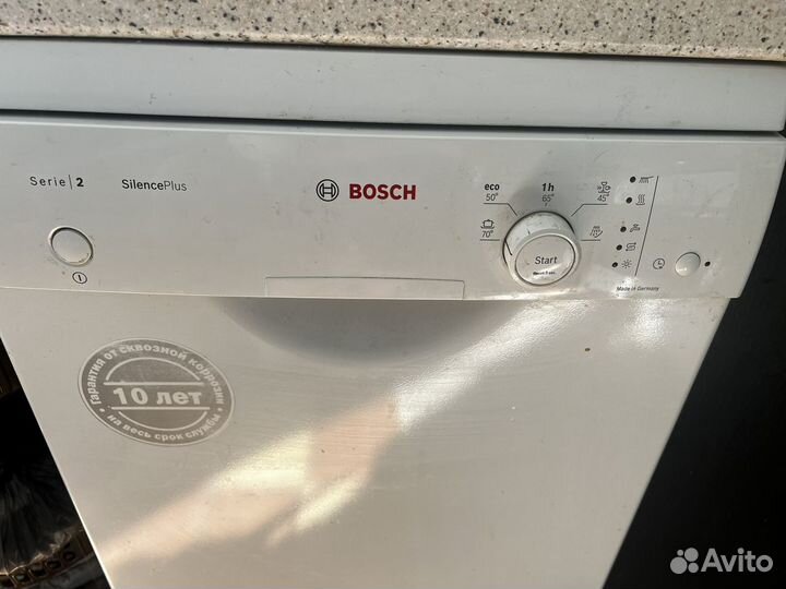Посудомоечная машина 45 см bosch