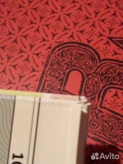 Red dead redemption 2 ultimate edition