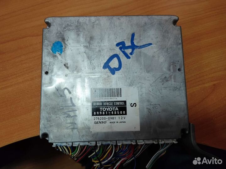 Блок управления двигателем Lexus rx 400h