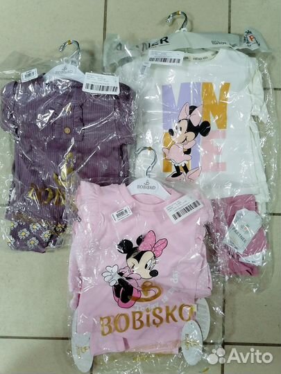 Детская одежда опт и розница