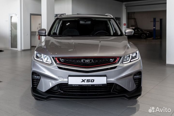 Belgee X50 1.5 AMT, 2024