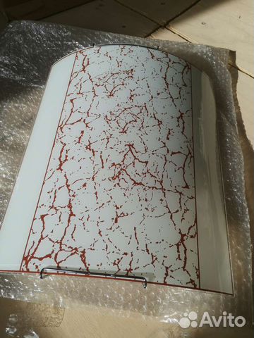 Светильник настенный