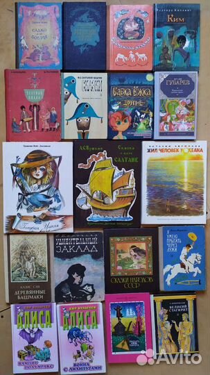 Детские книги, Андерсен, Морис Дрюон, Юнна Мориц