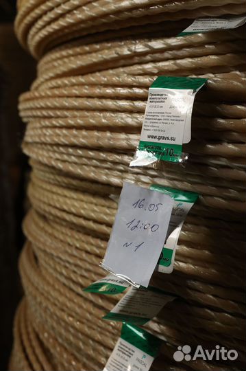 Стеклопластиковая повышенной прочности армтура опт