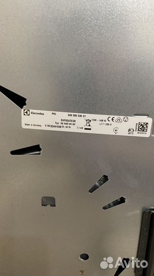 Варочная панель электрическая electrolux