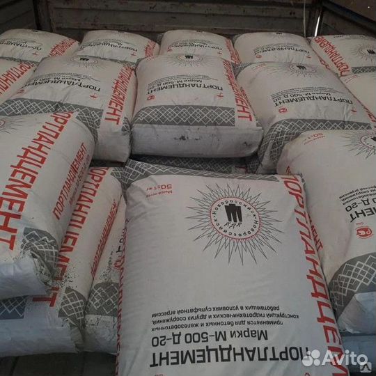 Цемент 25 кг М400