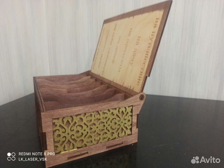 Шкатулка семейный бюджет