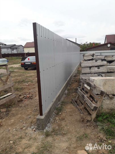 Земельные работы