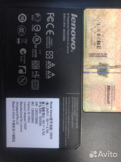 Ноутбук lenovo Y550