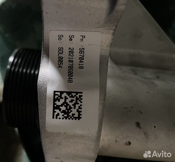 Крышка передняя двигателя cummins 2.8