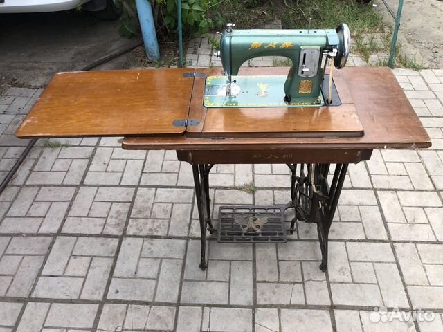 Антиквариат