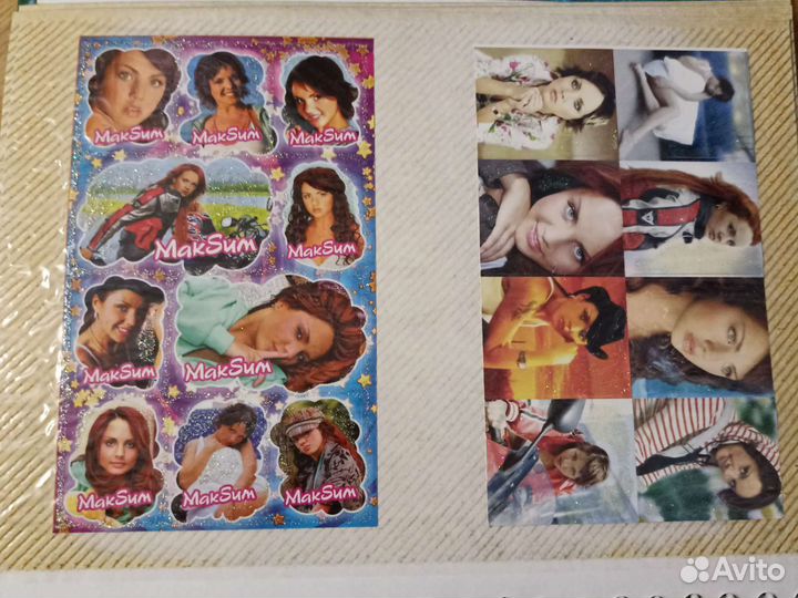 Певица Макsiм. Коллекция