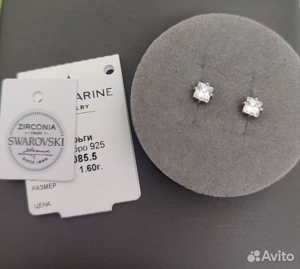 Серебряные пусеты