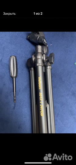 Штатив velbon max i 347GB