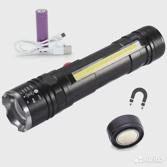 Ручной аккумуляторный фонарь