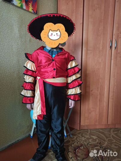 Костюм карнавальный