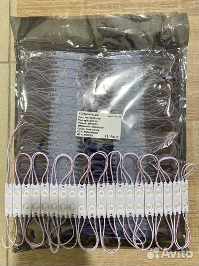 Приора Светодиодные модули lux 12v