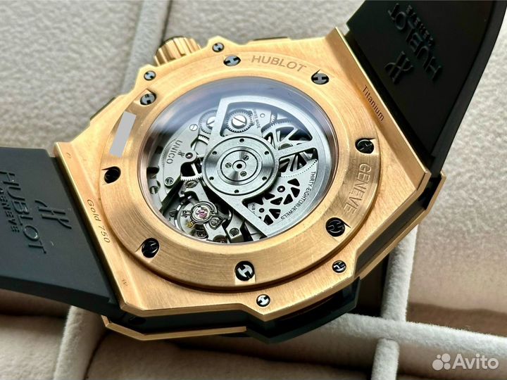 Hublot King Power Unico Rose Gold 48mm