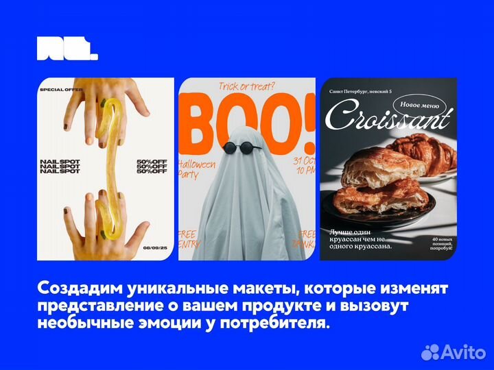 Таргетолог вк / настройка рекламы