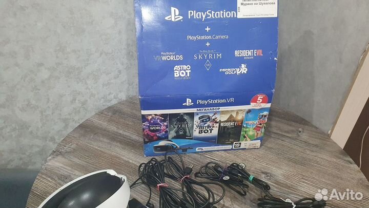 Playstation vr ver.1